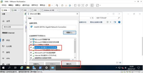 windows server 2019 搭建公司组织架构实验 ad kms dns dfs web dhcp wsus 负载均衡 远程会话 远程授权