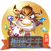 j9.com 新手突围模拟挑战场景