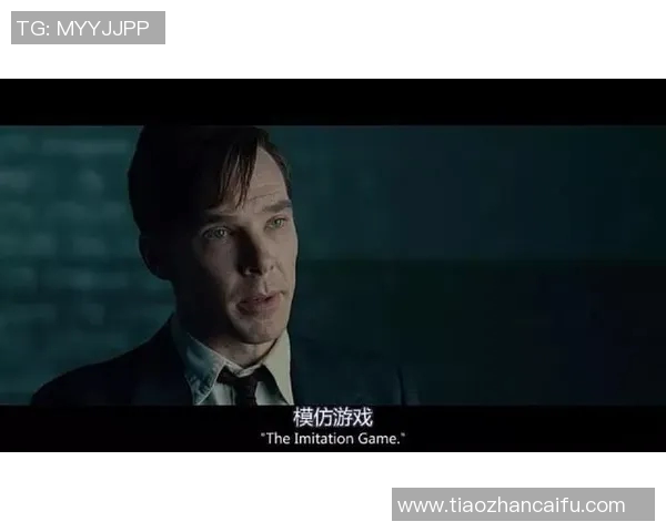 克里斯托弗足球天才的崛起与未来发展前景分析